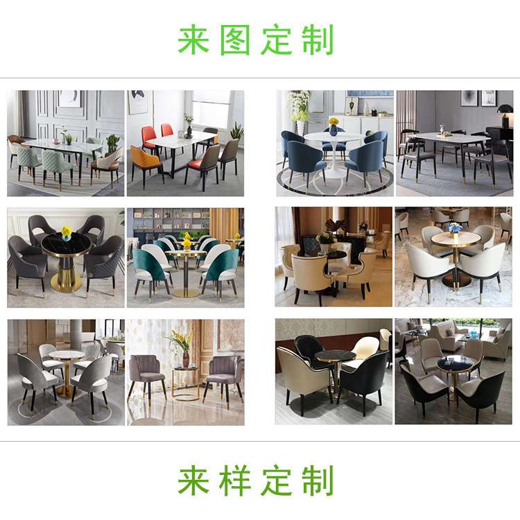学校食堂酒吧西餐厅咖啡厅甜品奶茶店餐饮桌椅卡座沙发组合家具