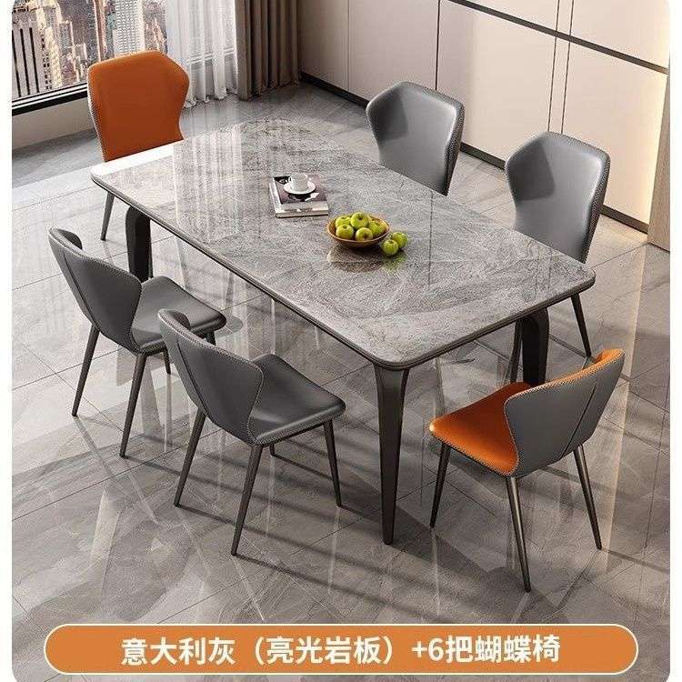 岩板餐桌椅组合家用小户型哑光加厚饭桌简约轻奢亮面亮光桌子