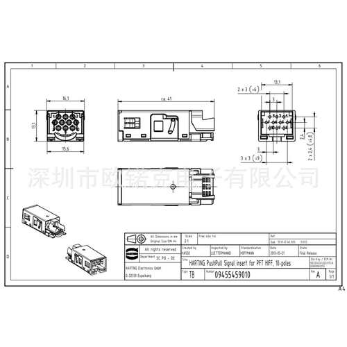 HARTING浩亭09455459010哈丁PushPull 设备连接设备端接口插芯