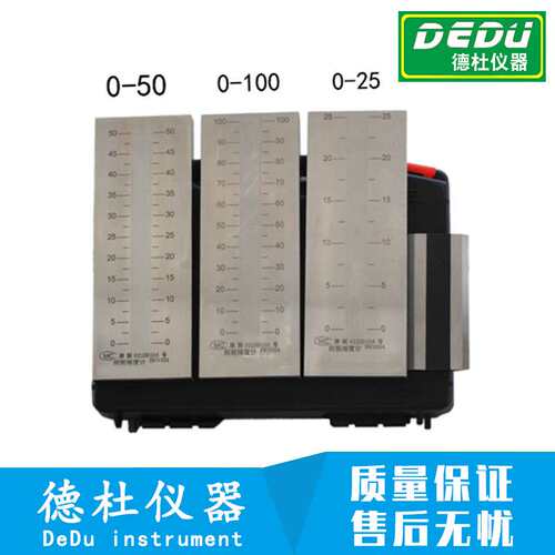 QXP 0-25 0-50 0-100刮板细度计 ISO细度计单槽