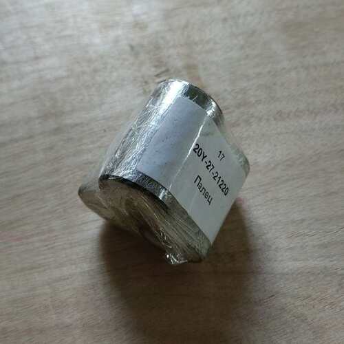 挖掘机配件 pc200销轴 20y-27-21220 推土机装载机