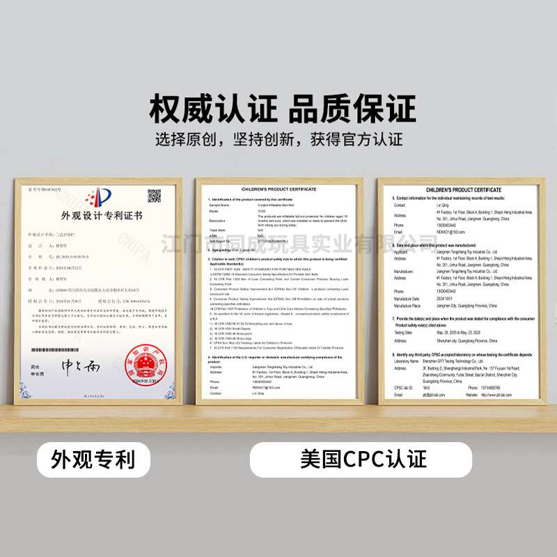 现货三边婴儿床围栏套装植绒小孩儿童睡觉防掉床边挡板充气床护栏