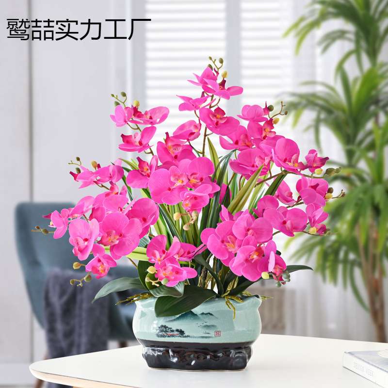 高档新款蝴蝶兰仿真花酒店公司前台客厅装饰花艺摆件设假花大盆栽