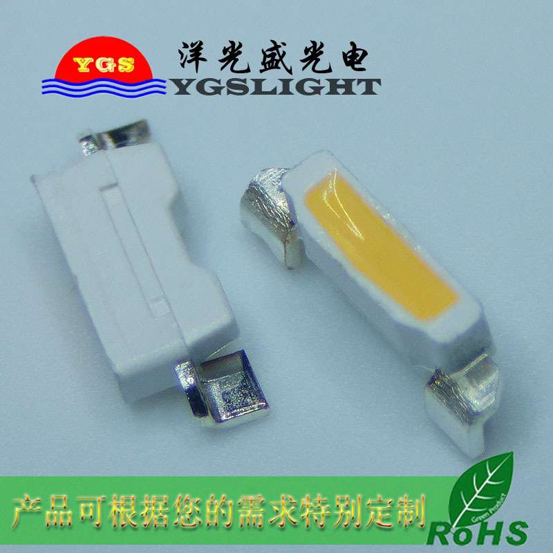 厂家直销335暖白光LED灯珠 4008暖白灯贴片