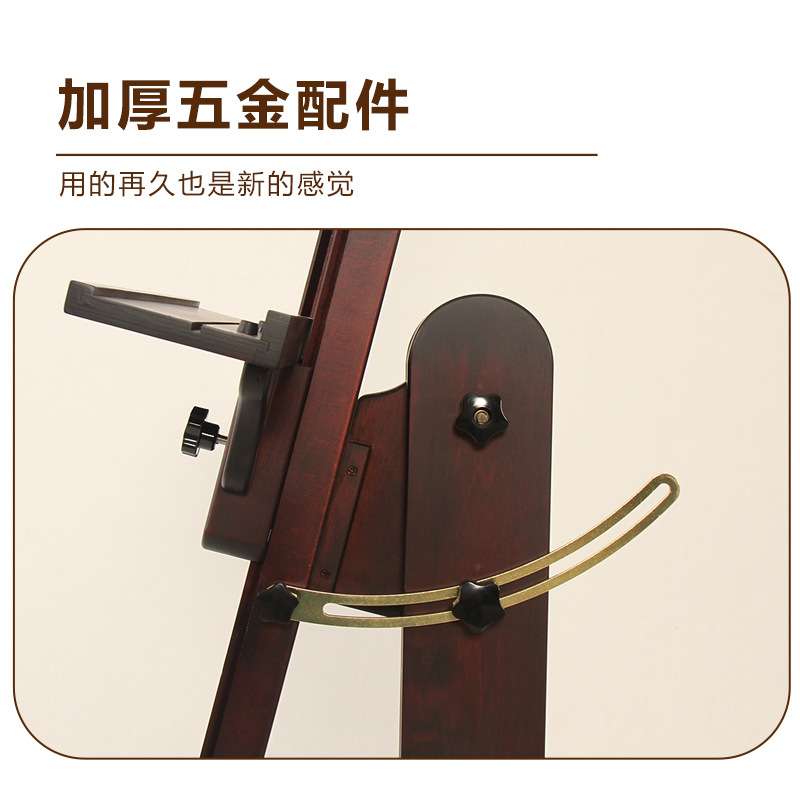 平立两用画板画架美术生专用实木油画支架落地式丙烯水粉国画画架