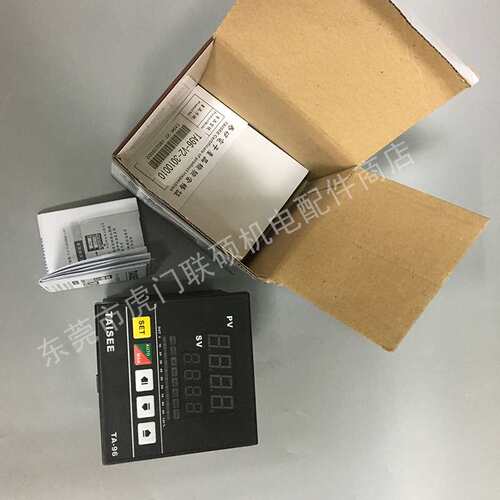 泰矽TAISEE温控器 温度控制器 智能数显温控表TA96-V2-3010010