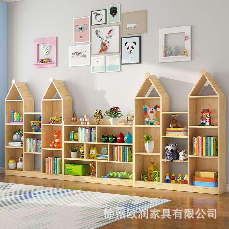 幼儿园实木儿童书架落地书柜简易置物柜绘本架城堡置物架展示架书