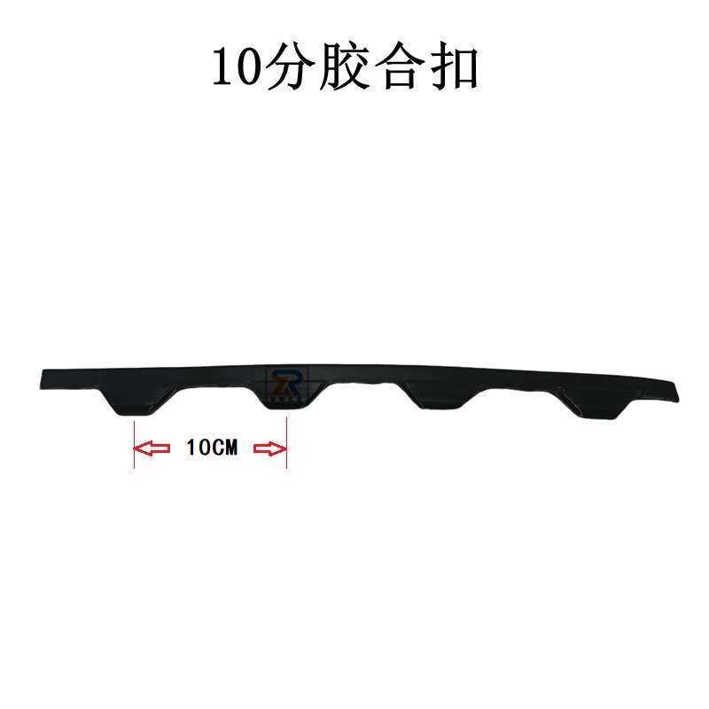 PP塑料卡扣10CM新款消声胶合扣夹板扣塑胶弹簧扣沙发弹簧家具配件