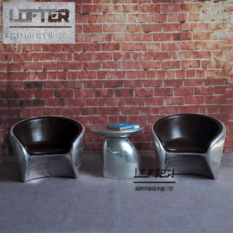 LOFT工业风铝皮铆钉休闲椅酒店酒吧咖啡沙发椅罗马围椅设计师椅子