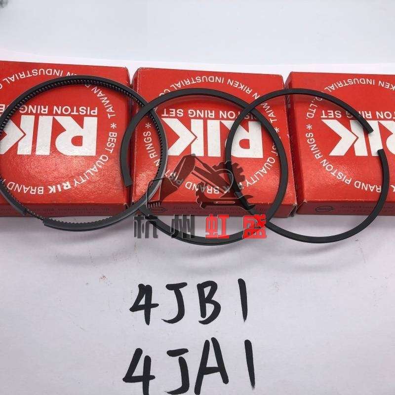 适用五十铃4JA1 4JB1发动机活塞环神钢SK60 斗山DH55住友SH60
