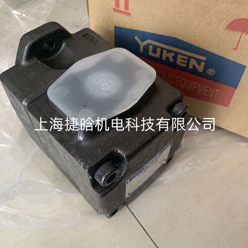 YUKEN油研叶片泵 PV2R34-116-184-L-REAA-41 压铸机液压油泵