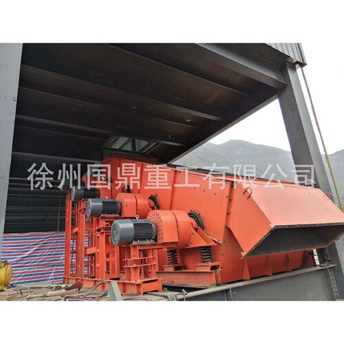 GFS型高幅筛振动力强不怕堵筛网出力大