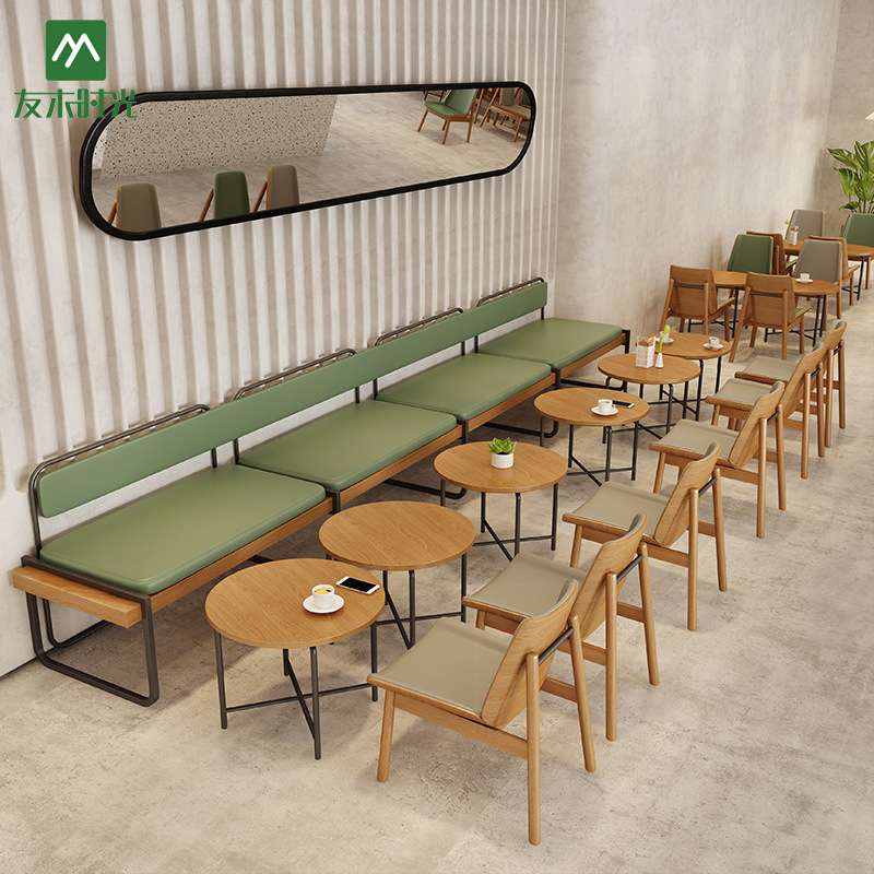 网红奶茶店桌椅甜品店咖啡厅餐饮商用桌椅套装休闲洽谈卡座沙发