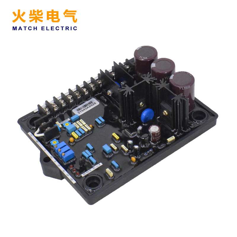 R180 自动电压调节器AVR 调压板 稳压器 发电机配件