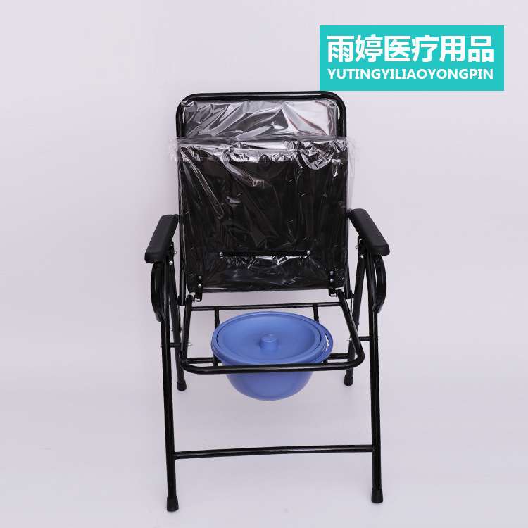 折叠坐便椅老人坐厕椅加厚管黑皮革靠背黑色无障碍加厚钢管