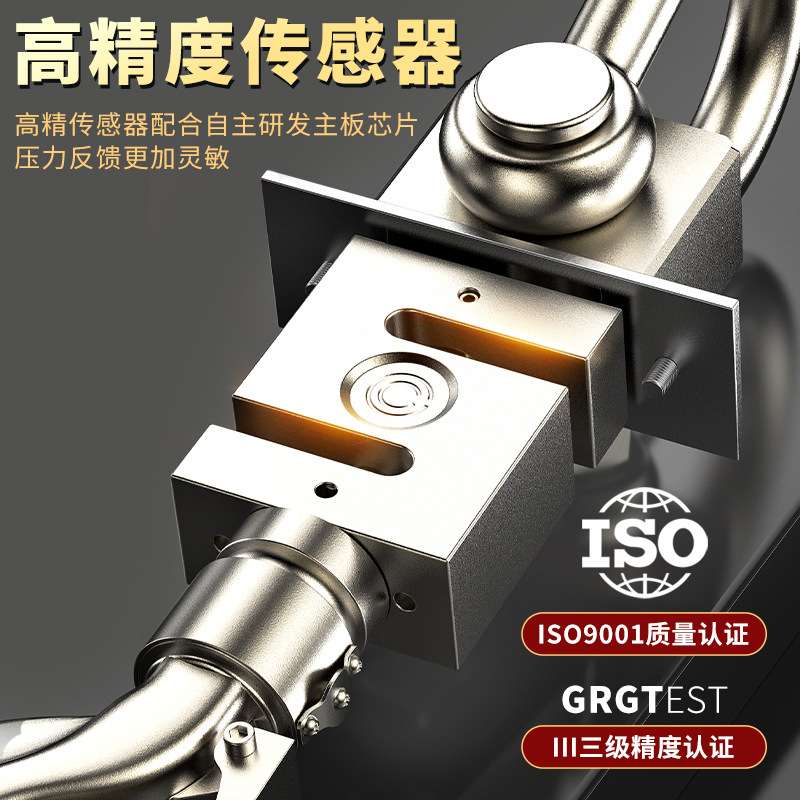 源头工厂工业挂钩吊秤5吨10吨无线手动显示器红绿称重秤电子吊秤