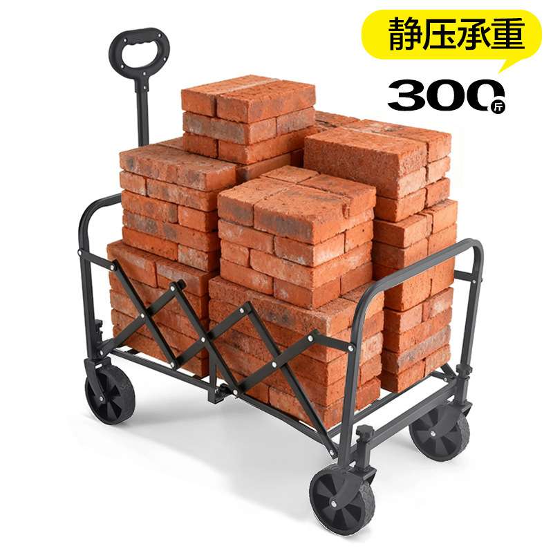 征崎户外便携快拆折叠露营车小推车旅游摆摊买菜手拉儿童可躺拖车