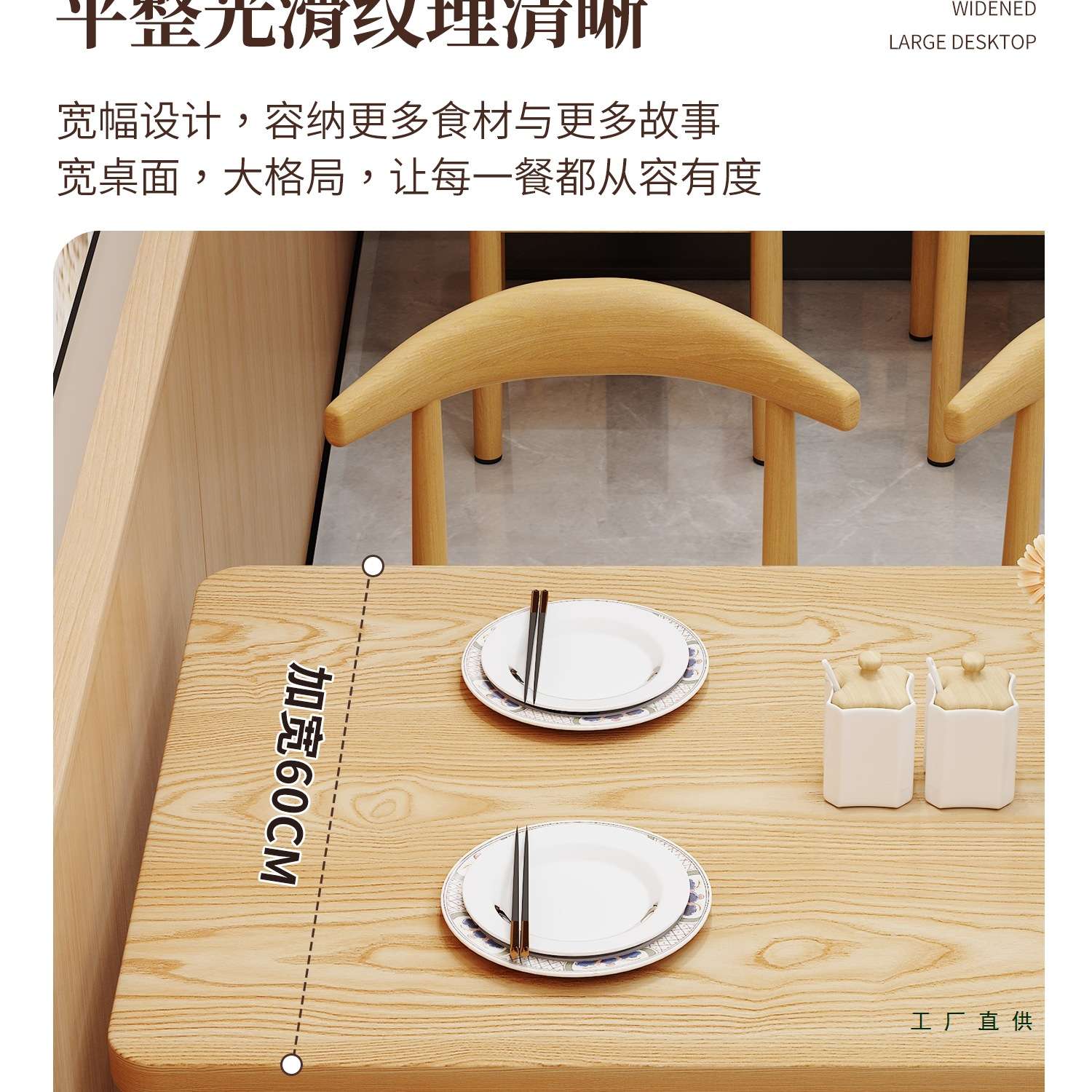 快餐桌椅组合小吃面馆饭店烧烤奶茶甜品咖啡厅桌椅餐饮商用经济型