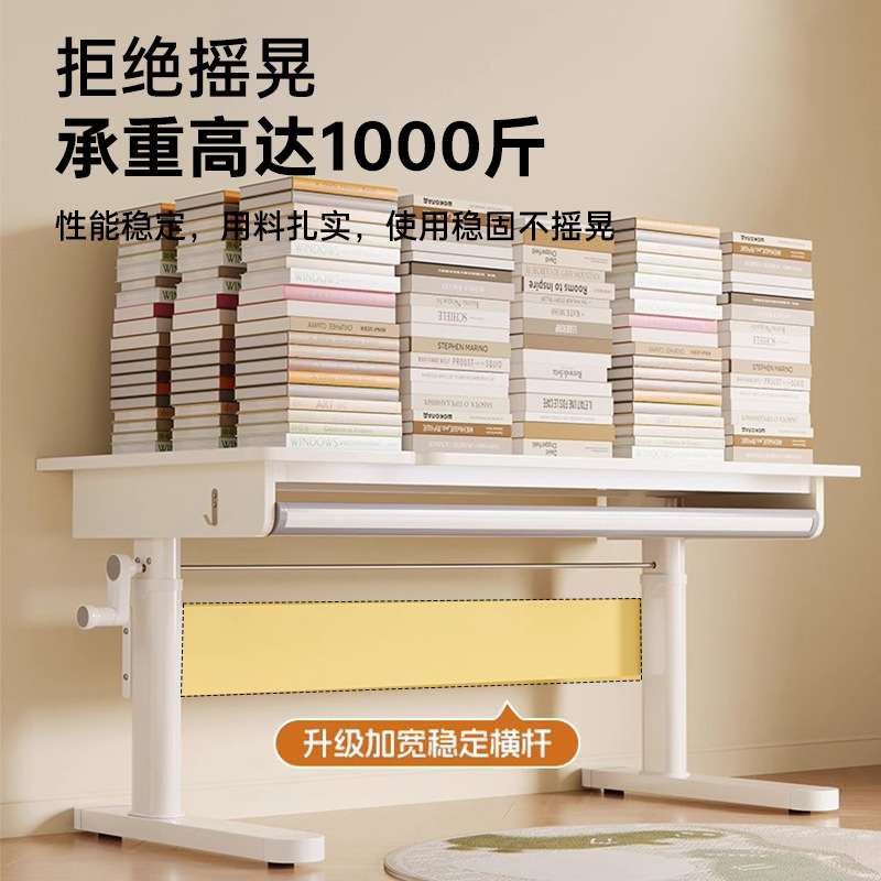 儿童学习桌椅套装6-12岁书桌稳固结实写字桌小学生书桌儿童书桌椅