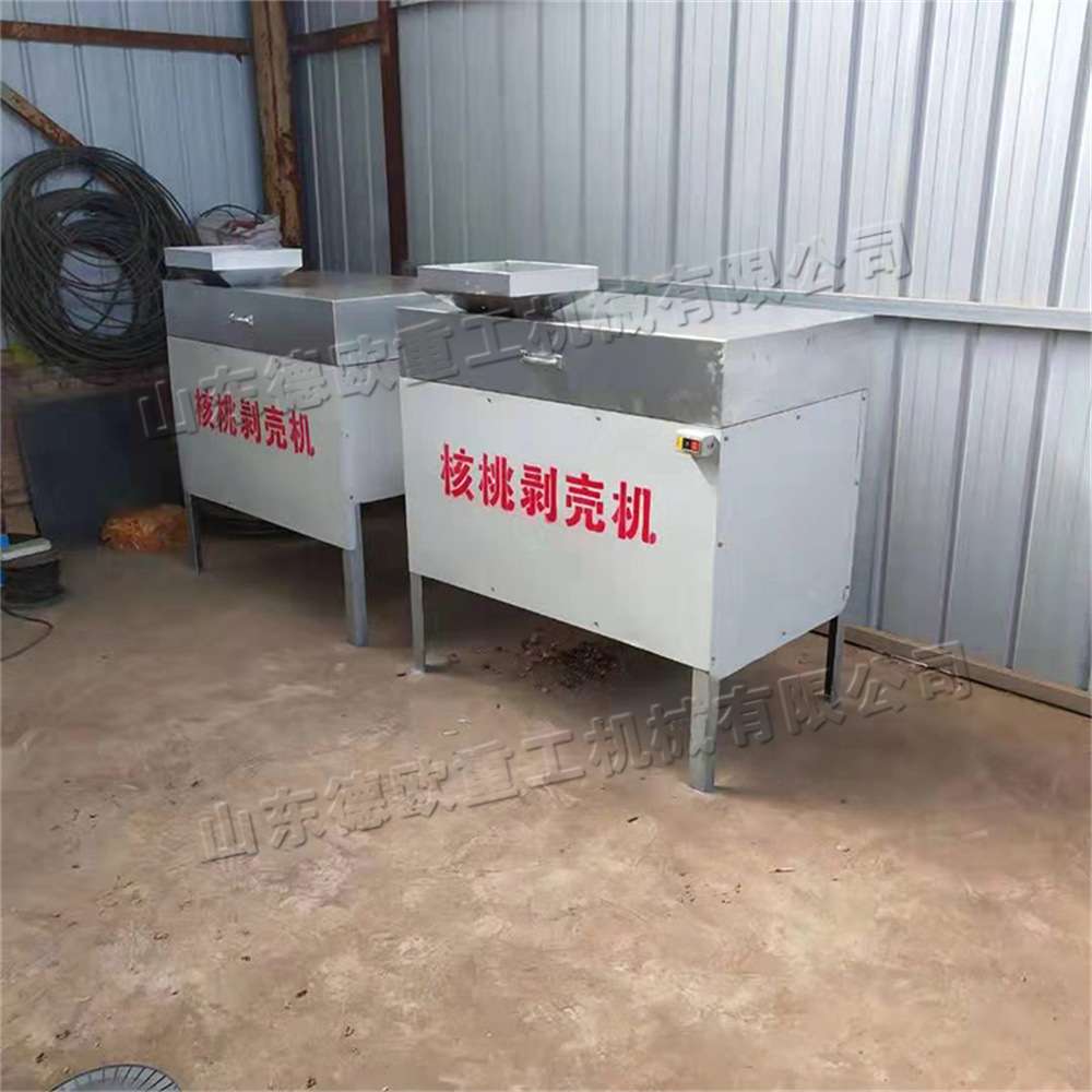 小型自动核桃剥壳机 干核桃剥壳取仁设备 夏威夷果巴旦木脱壳机