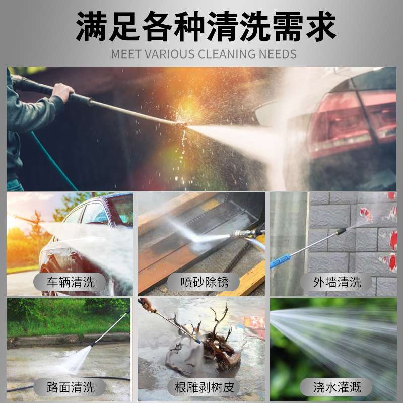 黑猫高压清洗机洗车机大功率220v380v洗地机水泵洗车商用水抢工业