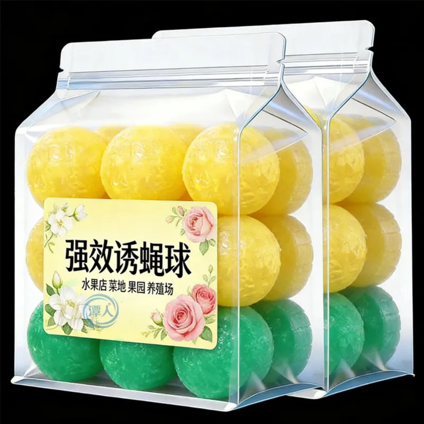 强效诱蛀球水果店专用防霉防蛀片果蔬家用杀菌保鲜球防潮驱虫家居