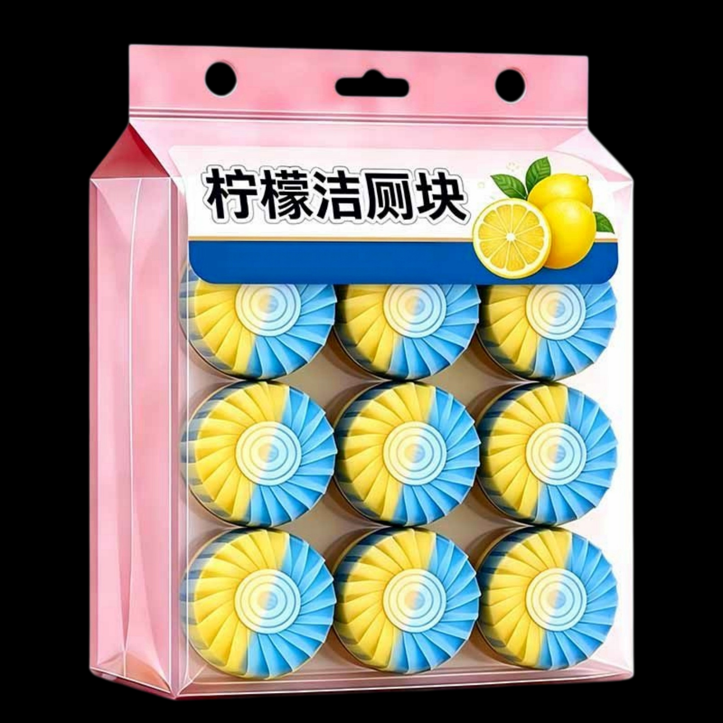 柠檬双色香氛洁厕宝马桶清洁剂留香除臭厕所除垢去味清香型洁厕块