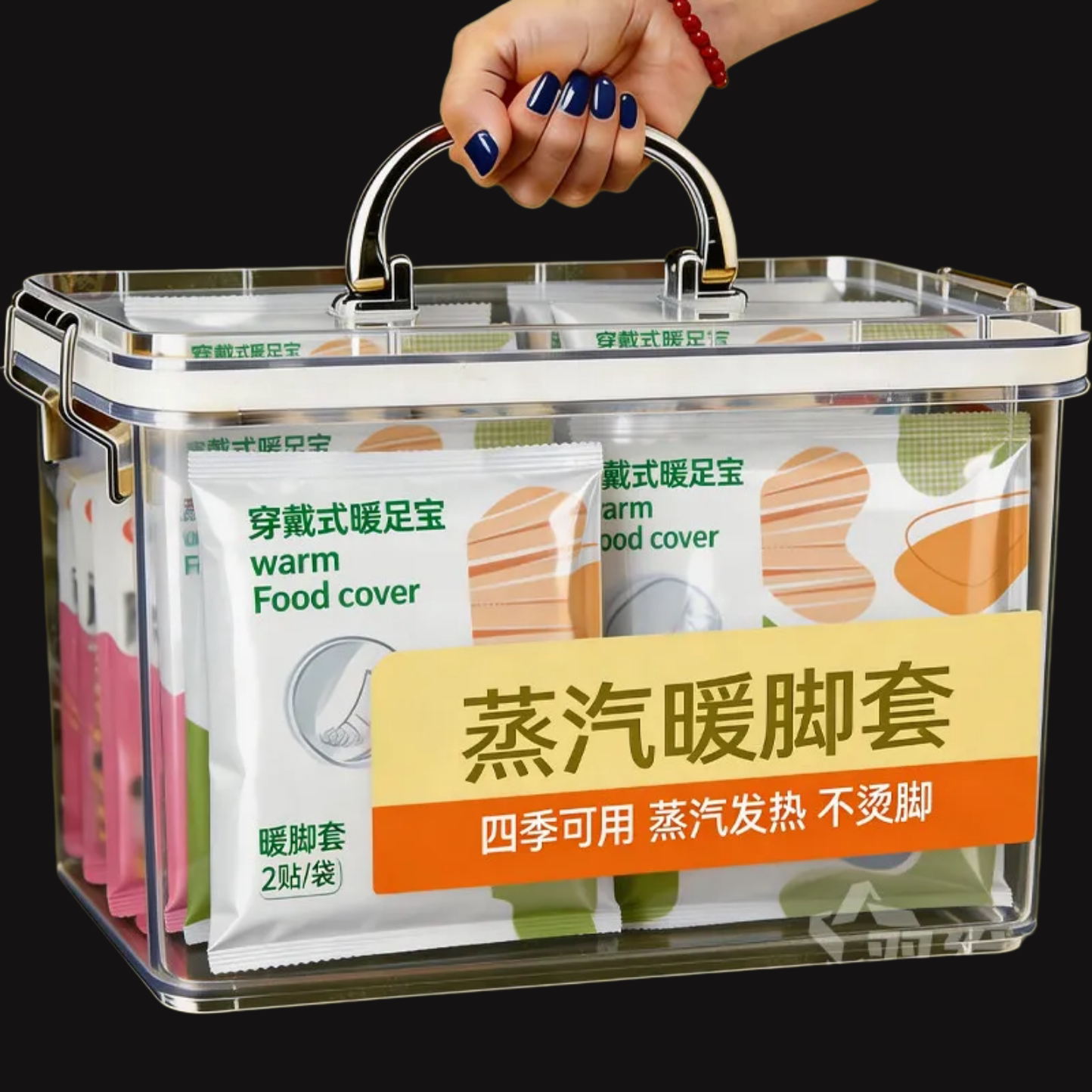 儿童暖宝宝贴蒸汽暖脚套冬季保暖发热6小时40片装腿部暖足包可爱