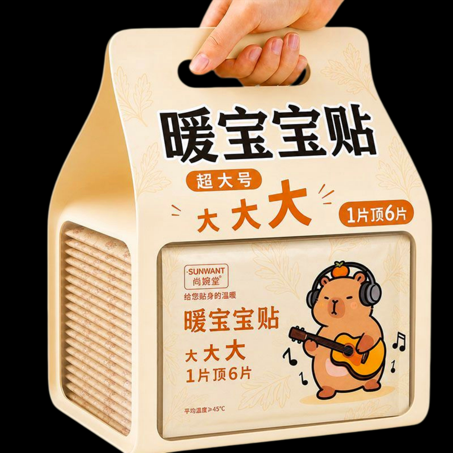 暖宝宝贴儿童保暖卡通超大号6片装冬季暖身贴温暖热销正品优选