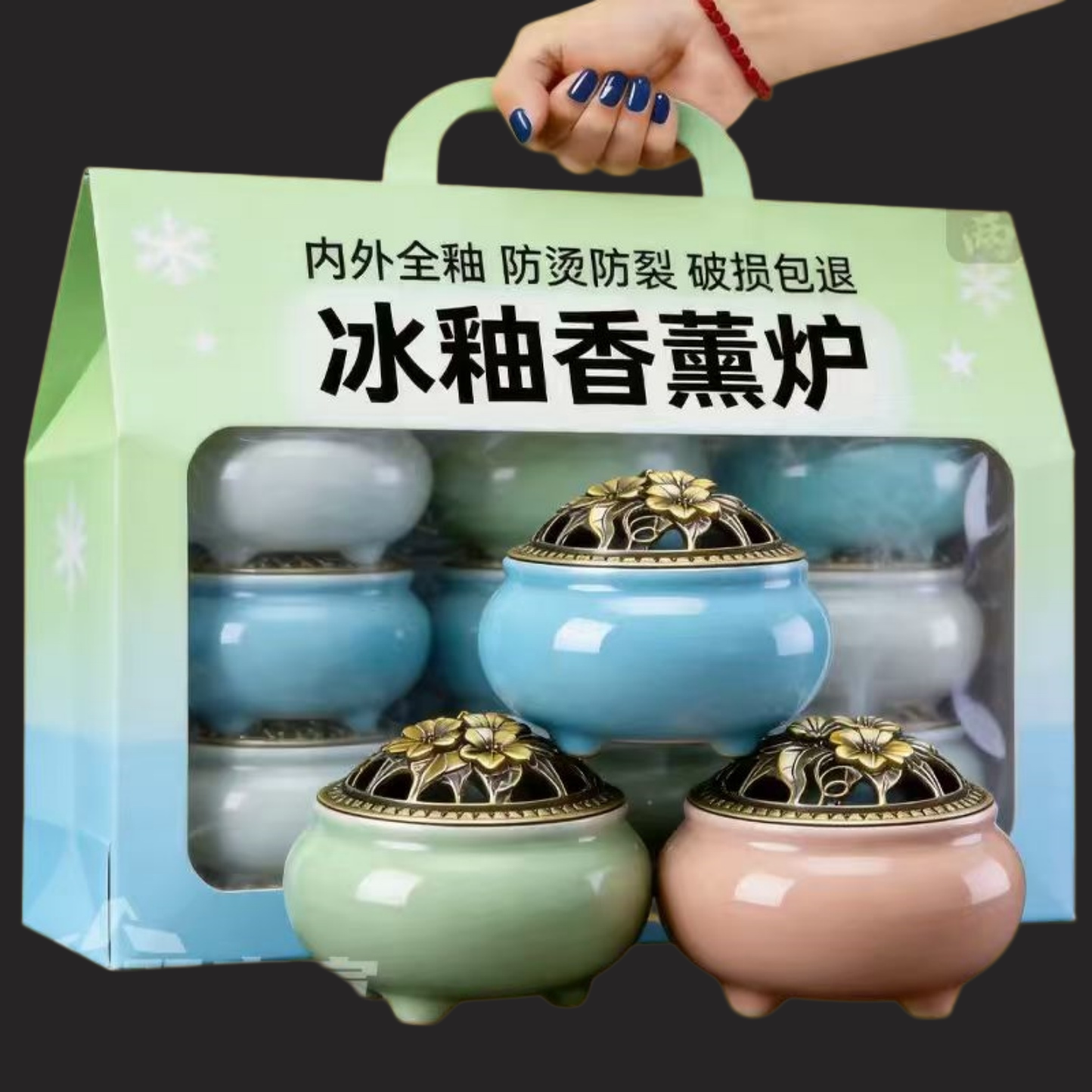 冰裂香炉陶瓷盘香炉创意大号熏香炉防烫香薰炉家居摆件防烫防裂