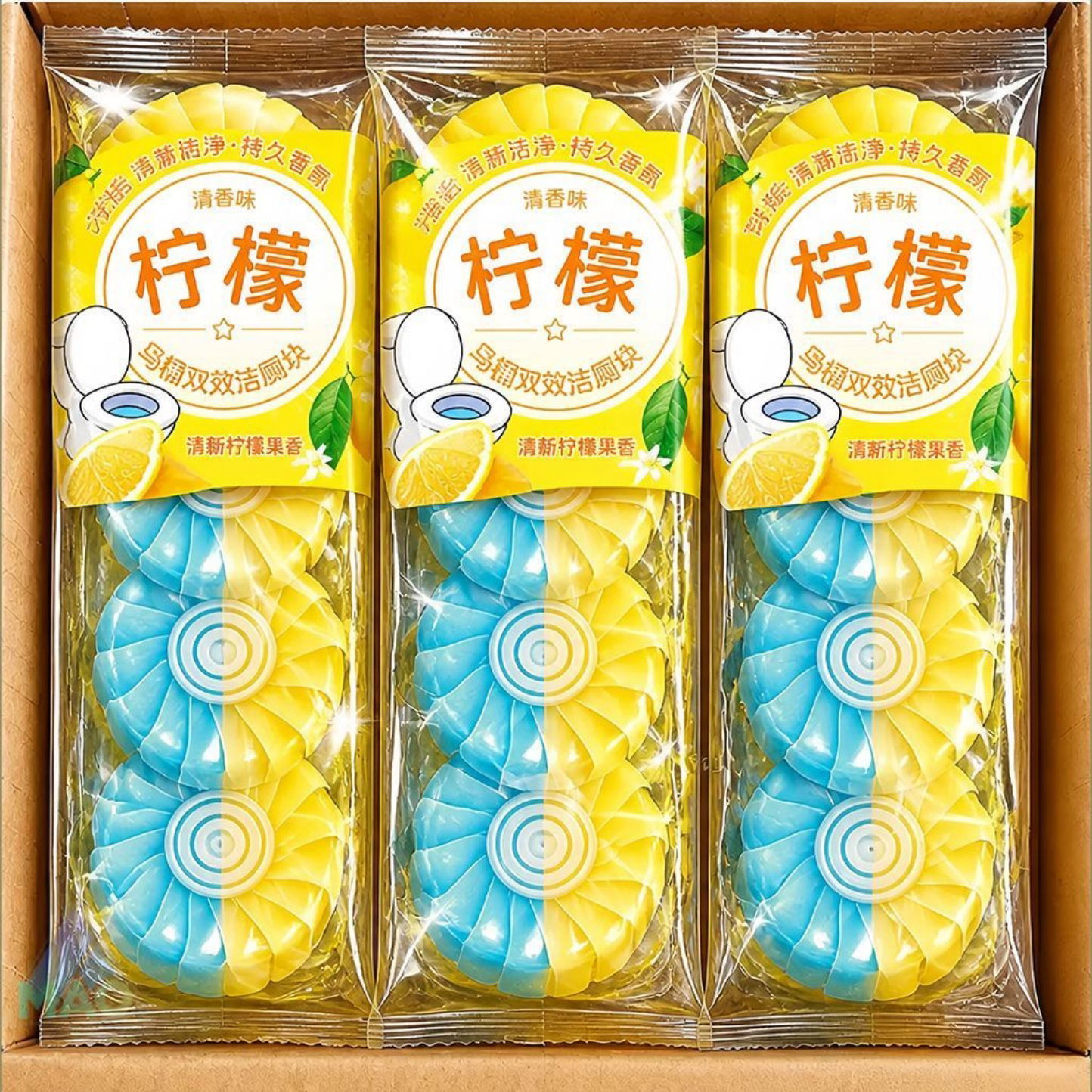 柠檬香氛洁厕宝卫生间除臭除垢清洁剂厕所马桶洁厕剂蓝泡泡洁厕灵