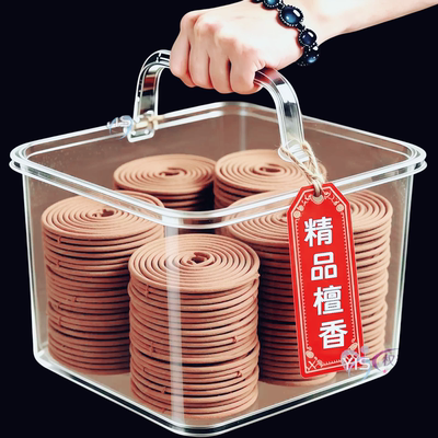 精品檀香盘香条圆形香薰棒持久留香家用熏香天然植物长香除臭热销