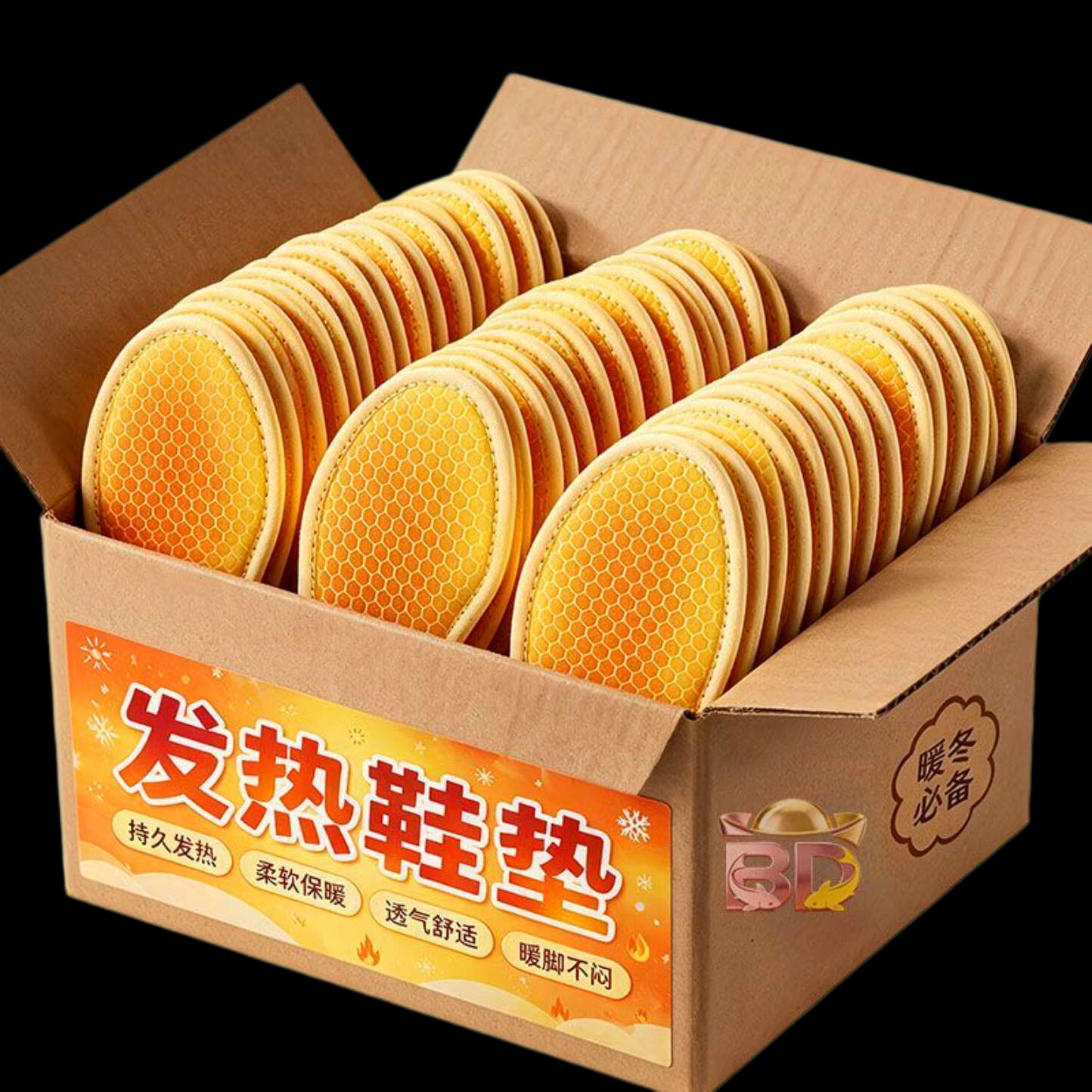 艾草自发热鞋垫加热鞋垫冬季一次性发热鞋垫暖脚宝宝暖足贴男女图片