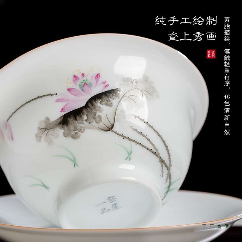 景德镇陶瓷茶具白瓷三才盖碗茶杯三件套单个薄胎大号泡茶茶碗高档