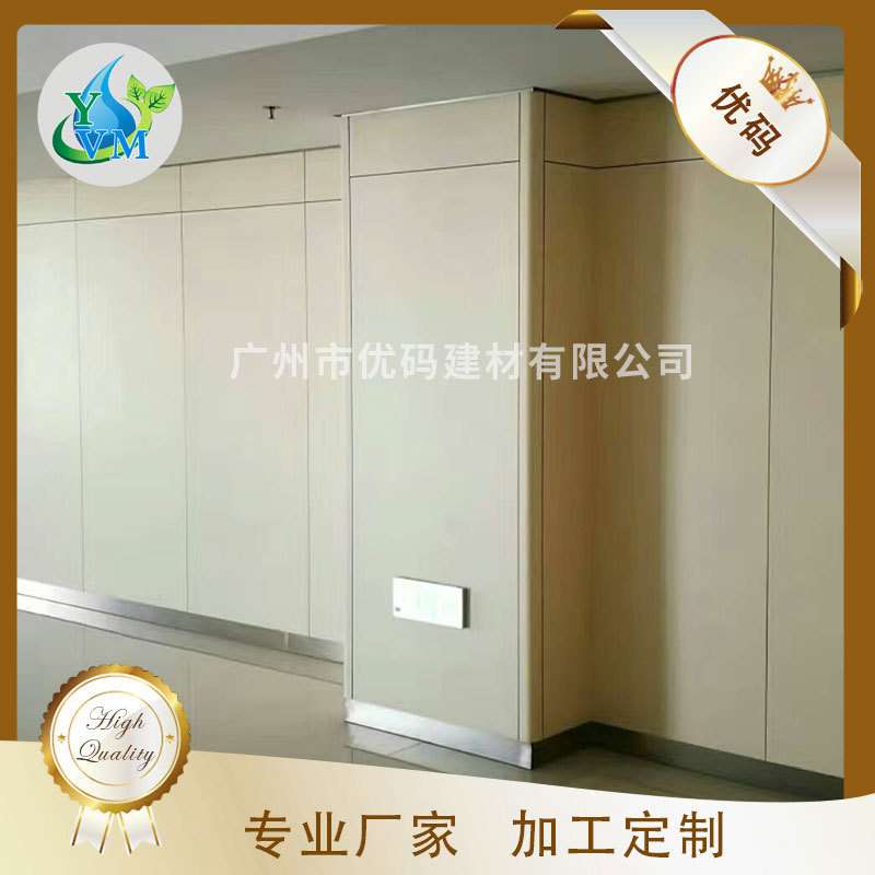 A级B级防火板水泥纤维板贴面玻镁板覆膜冰火板防火内墙全屋