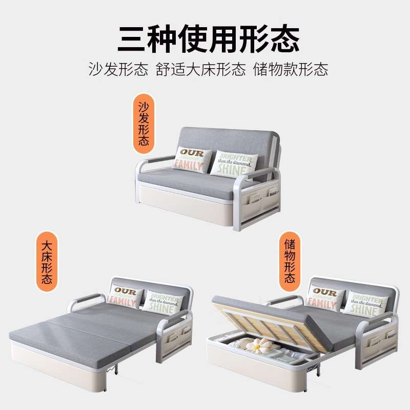 折叠沙发床两用收纳单人卧室多功能沙发双人客厅2026新款可以