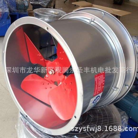 九洲普惠SF-6G低噪音轴流通风机SF-7G管道抽风机SF-8G圆筒排气扇