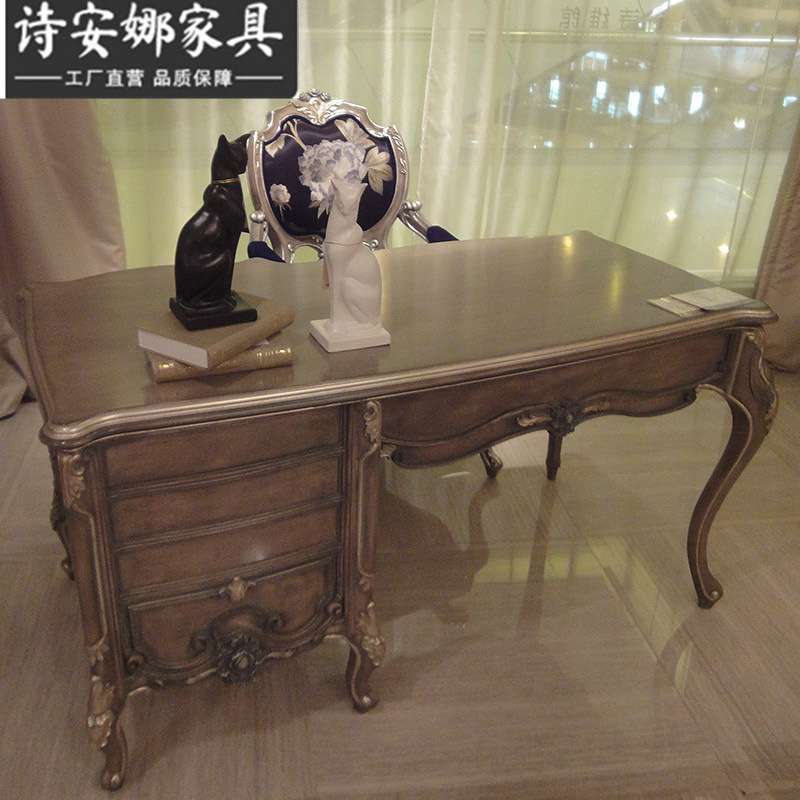 欧式新古典实木书椅大户型别墅餐椅法式宫廷奢华 家具