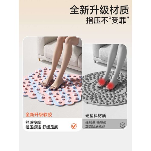 超慢跑指压板软胶液态足底实心脚底按摩垫软实芯室内脚踩踏趾压板