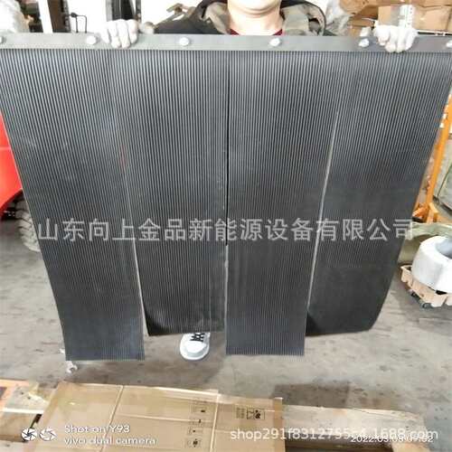 密封降尘挡煤帘子 B1100输送机挡帘 抗阻燃挡煤帘