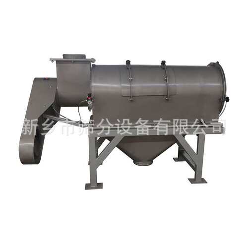 新款立式气流筛分机1800微粉行业气流筛供应商源头厂家杏仁粉过滤