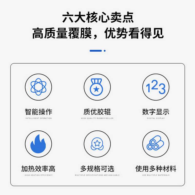 小型台式台面覆膜机 光学镜片密度板钢化玻璃触摸屏自动覆膜机