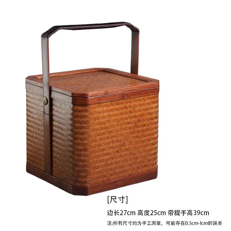 复古竹编竹篮带盖手提茶具收纳篮野餐食盒便携旅行茶具箱收纳盒