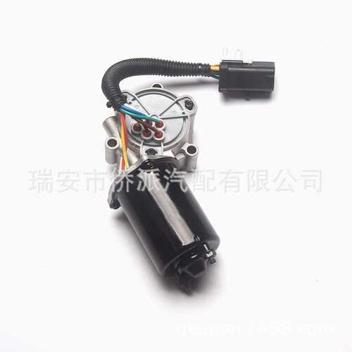 适用福特马自达 长城哈佛H3分动箱电机马达4760648001A U502179A0