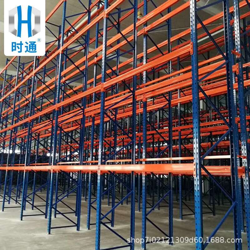 重型货架高位仓储横梁加厚承重3吨工厂托盘置物架规划钢制喷塑