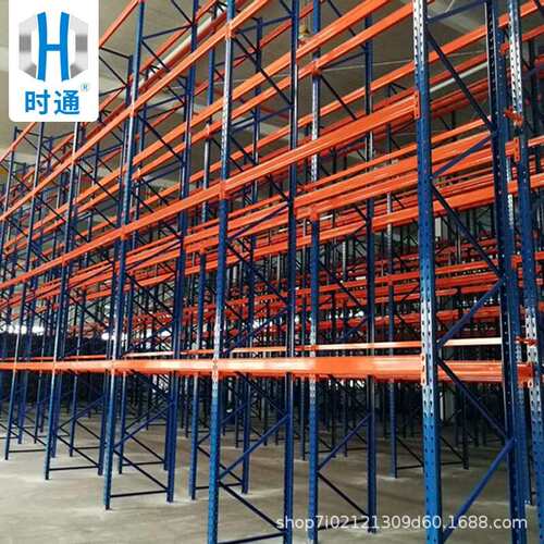 重型货架高位仓储横梁加厚承重3吨工厂托盘置物架规划钢制喷塑