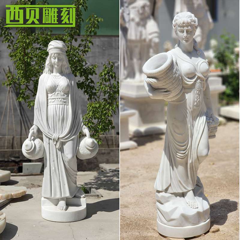 石雕欧式抱罐女雕塑园林别墅河边泳池边白色大理石提罐女雕塑摆件