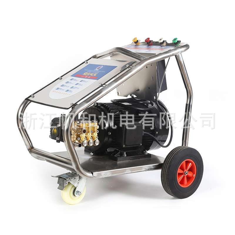 高压工业用清洗机300kg三相AR商用洗车机380V大功率除锈洗车主机