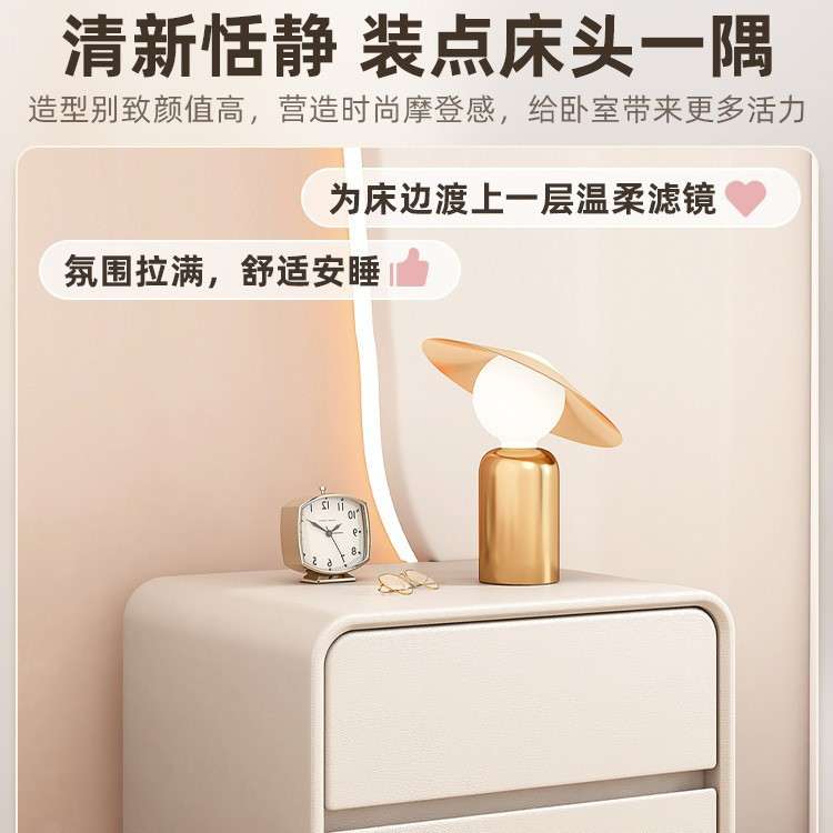 床头柜简约现代卧室小型实木储物柜子网红小茶几可爱奶油风床边柜
