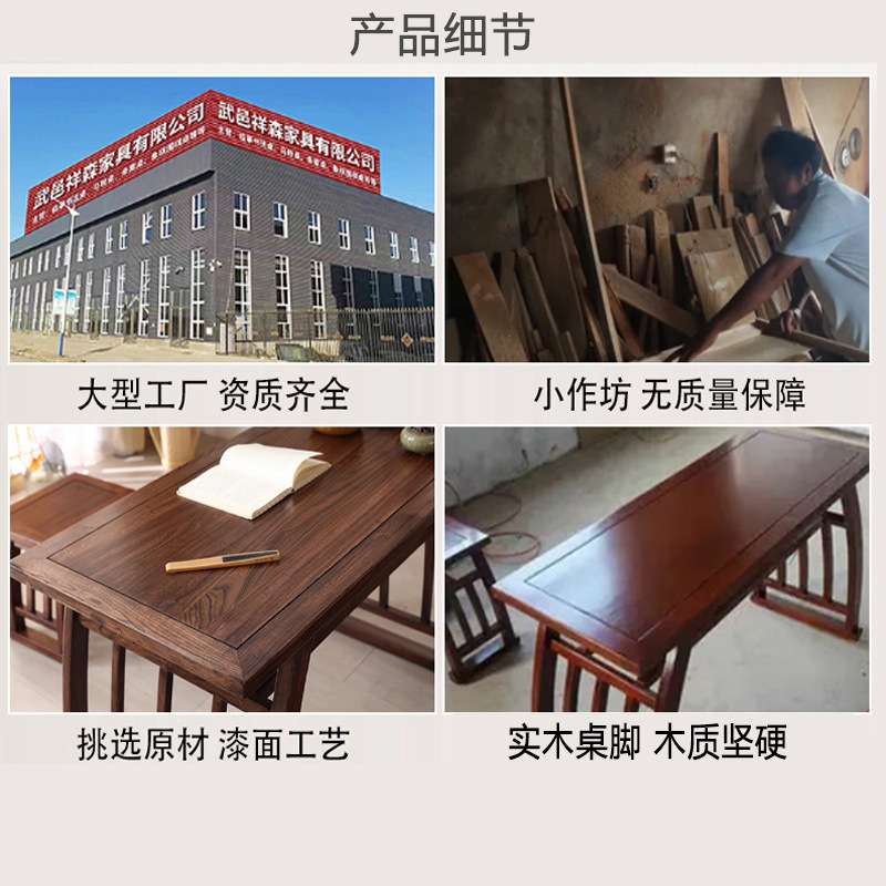 智慧书法教室智能美术绘画一体智慧校园电子智能桌数字书法一体机